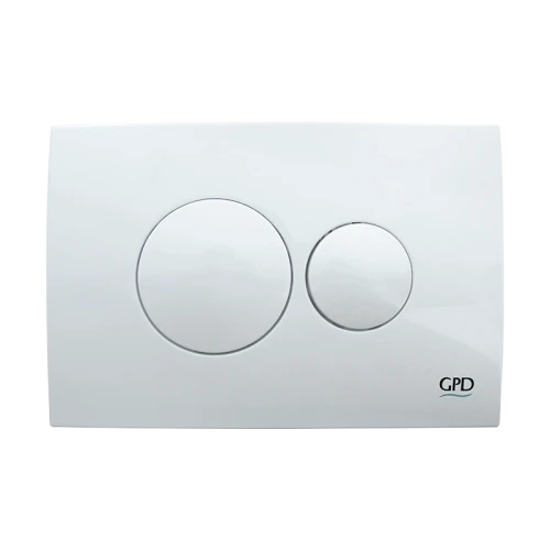 ضاغط مرحاض جي بي دي أبيض